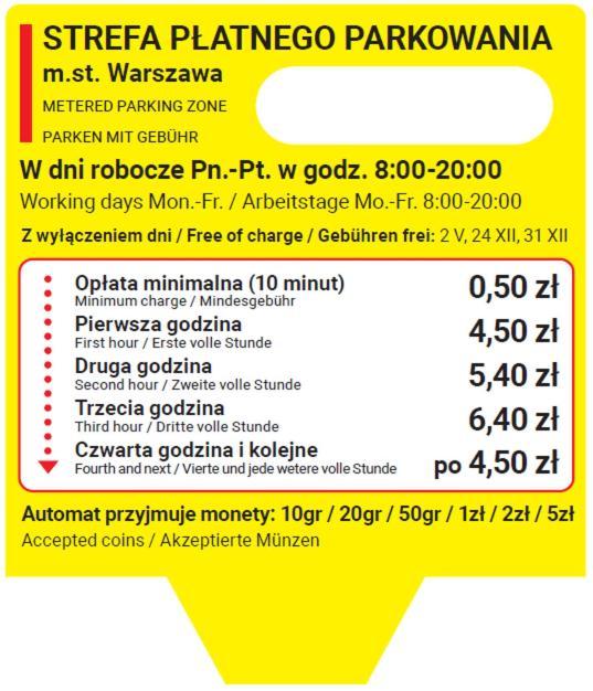 Center Apartment, Balcony Twarda Варшава Екстериор снимка
